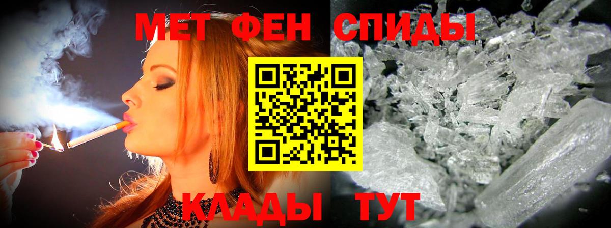 АМФ Premium Сухой Лог
