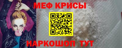 гашишное масло Мариинск