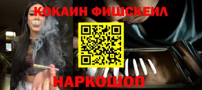 мяу мяу мука Ливны