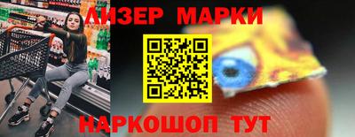 МДМА Малоярославец
