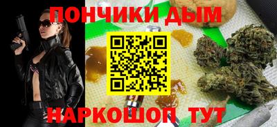 кокаин колумбия Лесосибирск