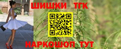 эйфоретик Ликино-Дулёво