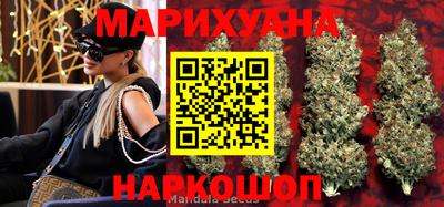 эйфоретик Ликино-Дулёво