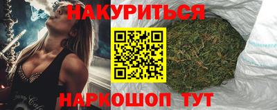МДМА Малоярославец