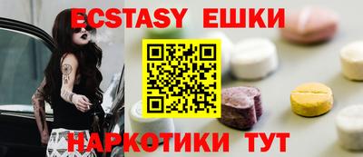 каннабис Малгобек