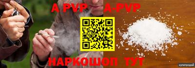 кокаин колумбия Лесосибирск