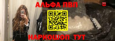 кокаин колумбия Лесосибирск