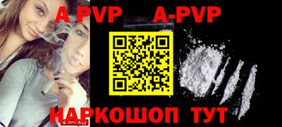 кокаин колумбия Лесосибирск