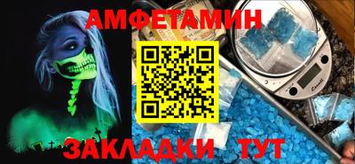 МДМА Малоярославец