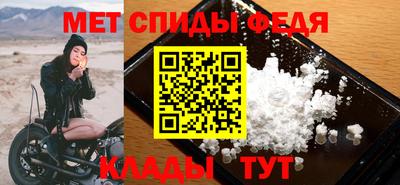 каннабис Малгобек