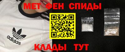 каннабис Малгобек