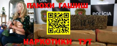 эйфоретик Ликино-Дулёво