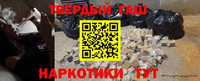 кокаин колумбия Лесосибирск