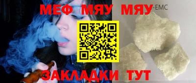 кокаин колумбия Лесосибирск