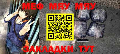 каннабис Малгобек