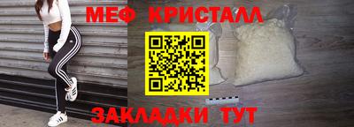 каннабис Малгобек