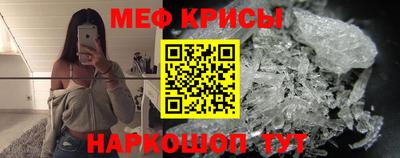 гашишное масло Мариинск